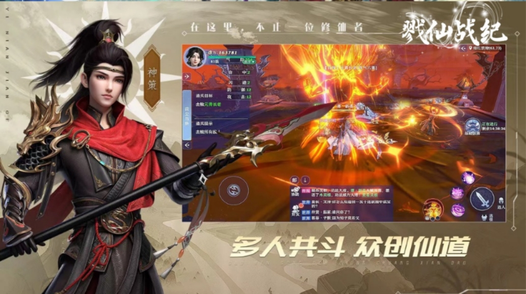 微信图片_20250514061908.jpg