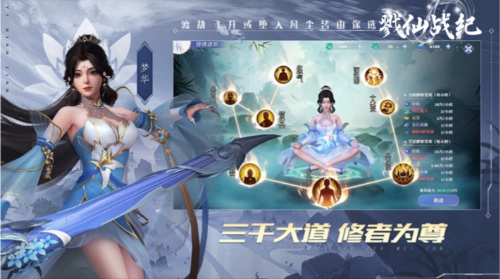 微信图片_20250514061912.jpg