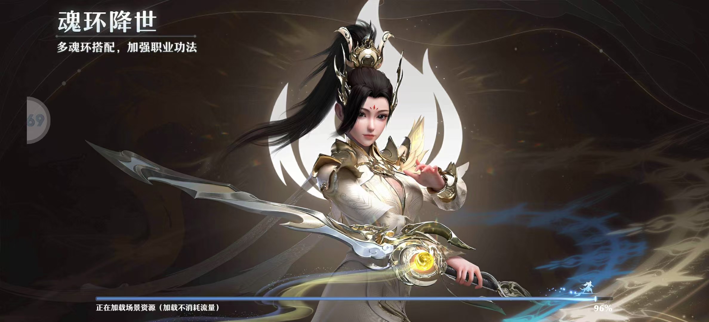 微信图片_20250514061825.jpg