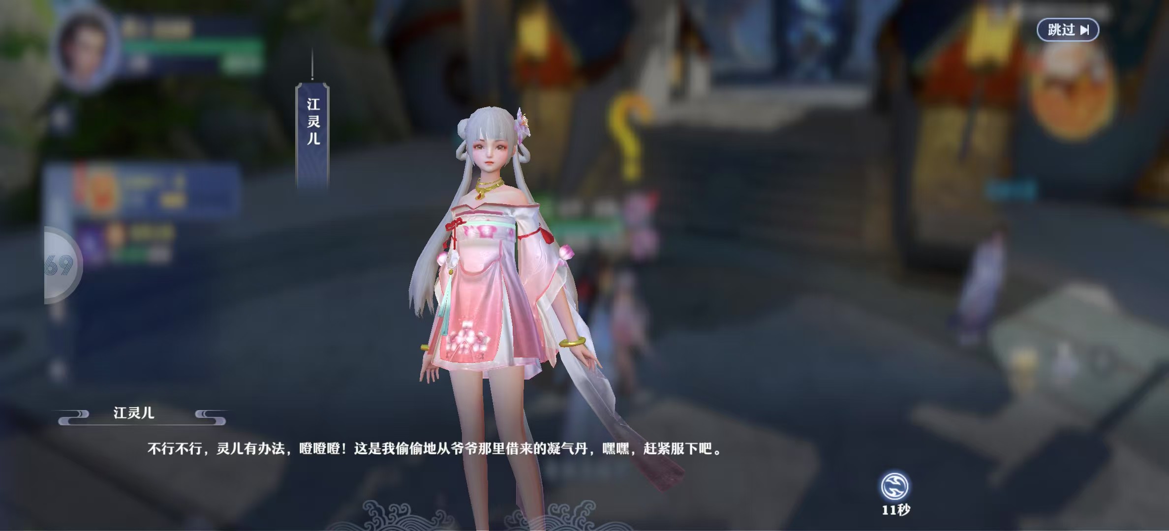 微信图片_20250514061836.jpg