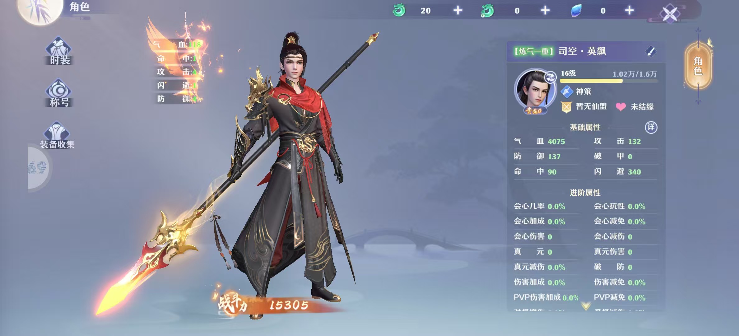 微信图片_20250514061827.jpg